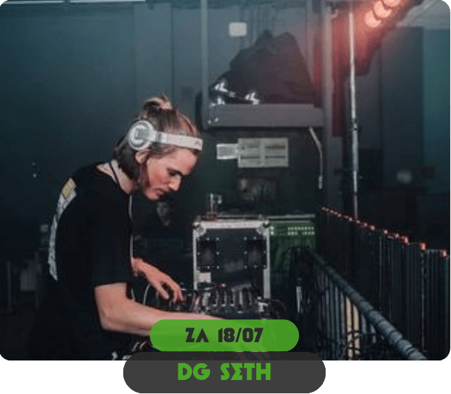 DG seth